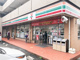 セブンイレブン 大阪東粉浜1丁目店の画像