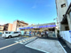 ローソン 住吉沢之町一丁目店の画像