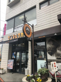 サンマルクカフェ 御嶽山店の画像1
