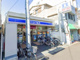 ローソン 南海沢ノ町駅前店の画像