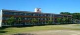 佐倉市立臼井西中学校