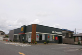 マクドナルド 296志津店