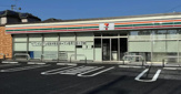 セブンイレブン 佐倉井野店