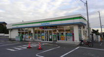 ファミリーマート 土浦大岩田店