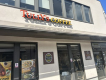 タリーズコーヒー 柴又駅前店