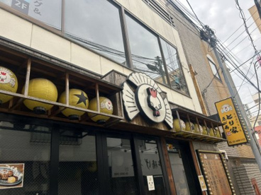 宮崎産の旨い鳥 とり家 ゑび寿 青砥店の画像1