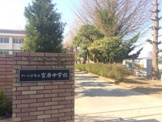 さいたま市立宮原中学校