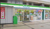 ファミリーマート 印西牧の原駅店