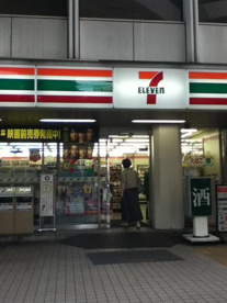 セブンイレブン日本橋T－CAT店の画像1