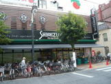 シミズヤ烏山店