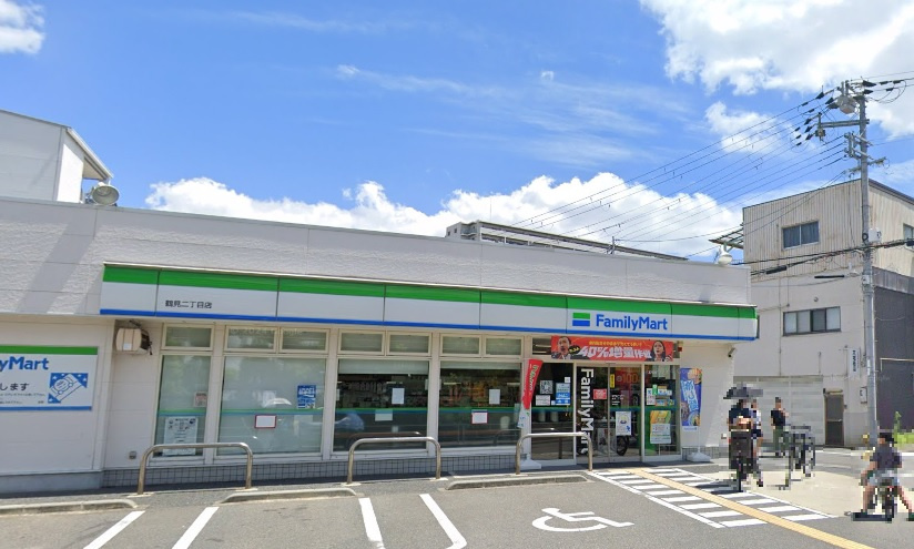 ファミリーマート鶴見二丁目店の画像