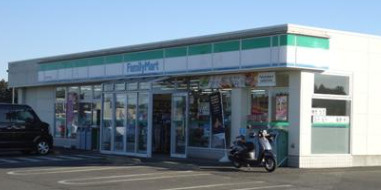 ファミリーマート 富里七栄南店の画像1