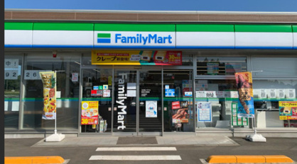 セブンイレブン 富里七栄南店の画像1