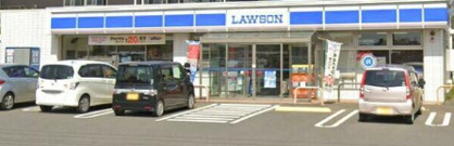 ローソン 富里ファミリータウン前店の画像1
