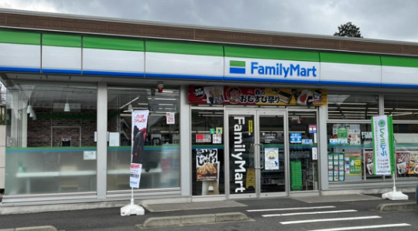 ファミリーマート 成田中通店の画像1