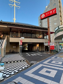 和食さと 金町店の画像1