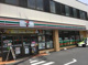 セブンイレブン 南馬込店の画像