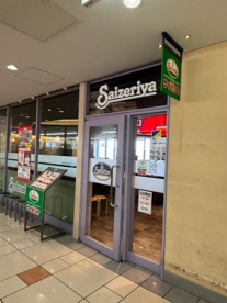 サイゼリヤ 金町駅前店の画像1