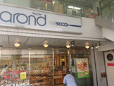 マロンド成田店