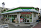 ファミリーマート 三軒茶屋駅前店の画像