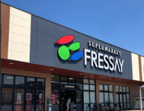FRESSAY(フレッセイ) 駒形店