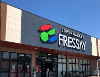 FRESSAY(フレッセイ) 駒形店の画像1