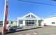 田子浦南郵便局の画像