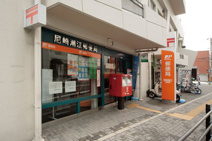 尼崎潮江郵便局