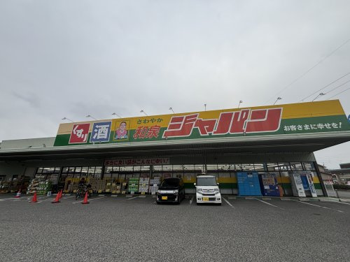 の画像