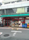 まいばすけっと 北馬込2丁目店の画像