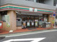 セブンイレブン 大田区北馬込店の画像
