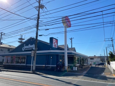 ジョナサン 谷津店の画像1