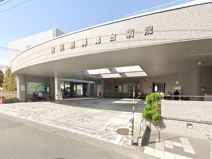 横浜新緑総合病院