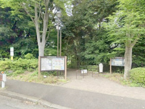 三保念珠坂公園