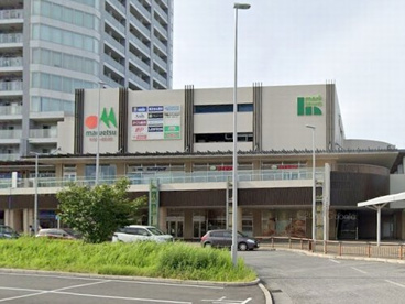 マルエツ長津田駅前店の画像1