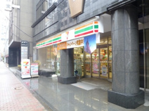 セブンイレブン日本橋人形町３丁目店 