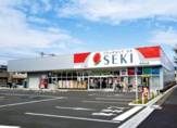 ドラッグストアセキ 宮本町店
