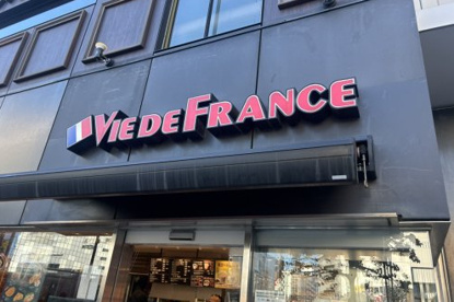 VIE DE FRANCE 錦糸町店の画像1