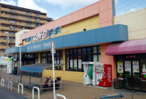 スーパーサンエー 上松店
