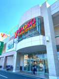 ヤオコー モラージュ柏店