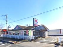 バーミヤン 栗橋店