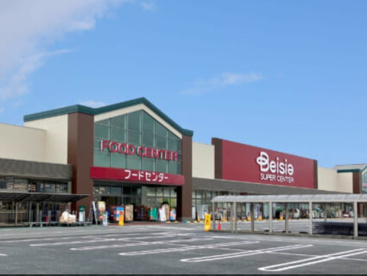 セリア ベイシア栗橋店の画像1