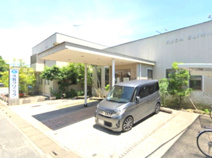 久我クリニック