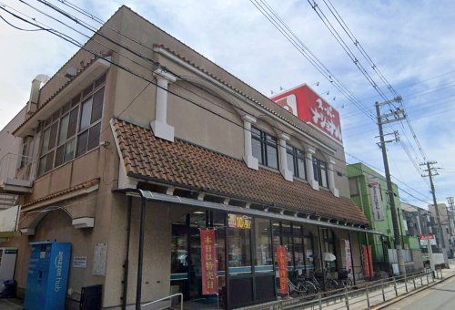 スーパーナショナル 杉本店の画像