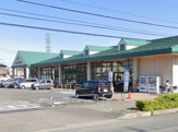 マルエツ 久喜店