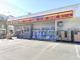 どらっぐぱぱす 東立石店の画像