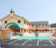 幼保連携型認定こども園州見台さくらの画像
