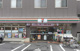 セブンイレブン 板橋成増店の画像