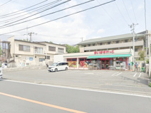 まいばすけっと横浜白山２丁目店