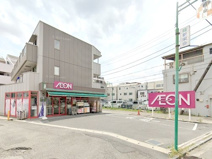 まいばすけっと中山駅西店